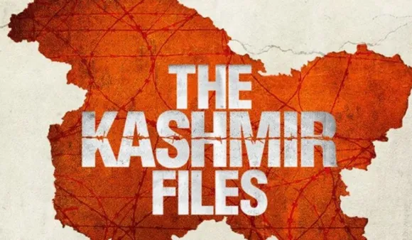 The Kashmir Files Box Office Collection: फिल्म ने बनाई हिस्ट्री, बाहुबली फिल्म की बराबरी की