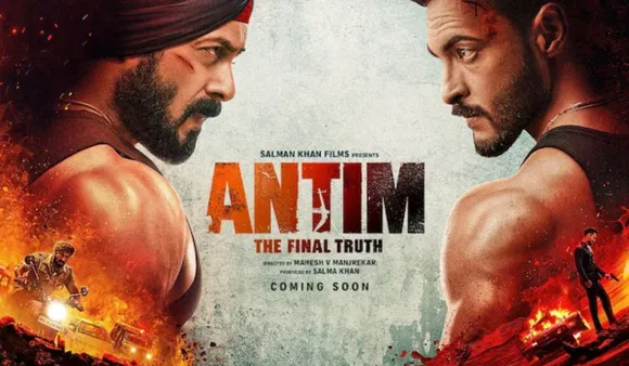 Antim Film: महिका मकवाना और सलमान खान साथ में कर रहे फिल्म, अंतिम फिल्म किस बारे में है?