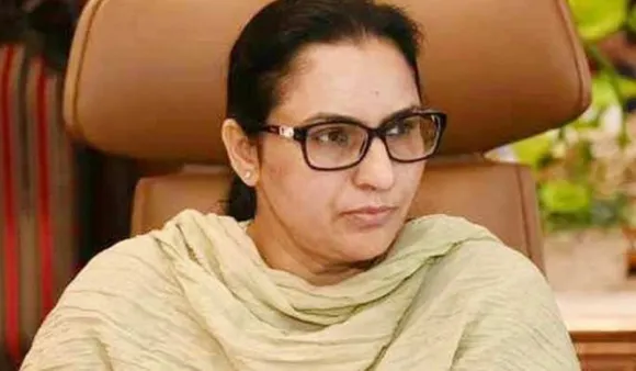 Razia Sultana Resigns: रज़िया सुल्ताना ने पंजाब की कैबिनेट मिनिस्टर के पद से स्तीफा दिया
