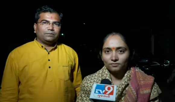Woman Defeats Mother-In-Law In Village Panchayat: गिर सोमनाथ में ग्राम पंचायत सरपंच बनने के लिए, बहु ने हराया सास को