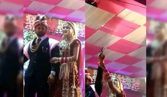 Viral Video: शादी के दिन दूल्हा-दुल्हन ने की हवा में गन शूटिंग, वीडियो हुई वायरल