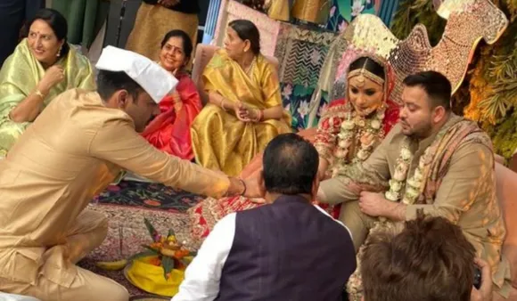 Tejashwi Yadav Wedding: कौन है लालू प्रसाद यादव के बेटे तेजस्वी यादव की होने वाली पत्नी? 