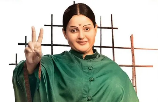 Kangana Ranaut Thalaivii Film : कंगना रनौत की थलाइवी फिल्म के बारे में 10 जरुरी बातें