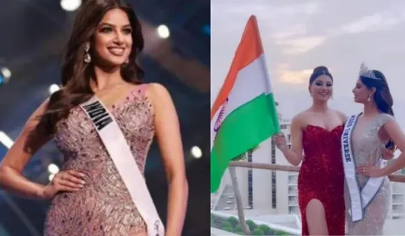 Miss Universe 2021 Harnaaz Kaur Sandhu: क्या था फाइनल जवाब जिसने हरनाज़ कौर को इंडिया से मिस यूनिवर्स बनाया?