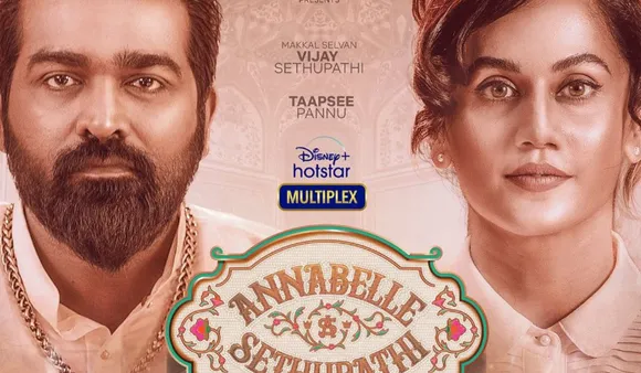 Annabelle Sethupathi: इस OTT पर देख सकते है आप तापसी पन्नू स्टाटर ऐनाबेले सेतुपति फिल्म
