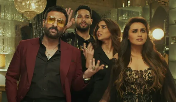Bunty Aur Babli 2 Teaser: रानी मुखर्जी और सैफाली खान की नई फिल्म, जानिए फिल्म के बारे में