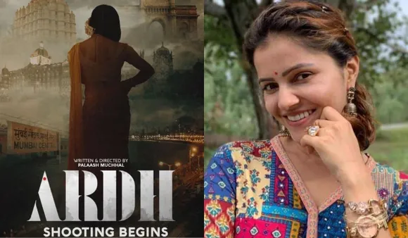 Rubina Starts Shooting for Ardh : रुबीना दिलैक ने इनकी पहली फिल्म "Ardh" के लिए शूटिंग शुरू की