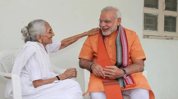 Modi and his mother Heeraben - a Saga of hardship that shaped PM's life