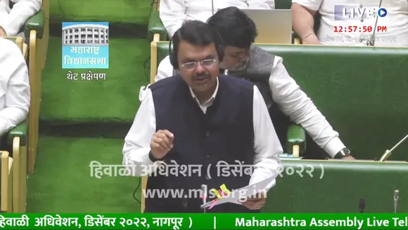 Maharashtra Lokayukta Bill bringing CM, cabinet under its ambit tabled