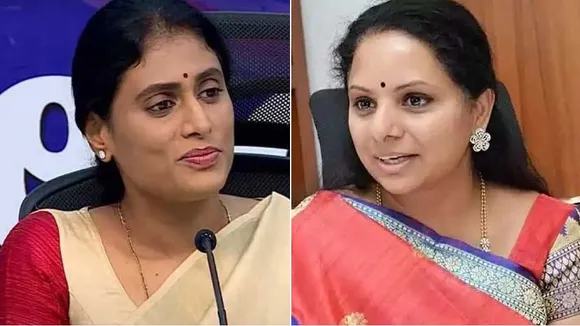Who are Kavitha and Sharmila, who are making headlines in Telangana?