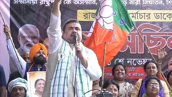 BJP took out protest rally in Kolkata demanding Akhil Giri's arrest