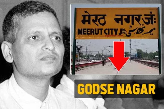 Will rename Meerut as Nathuram Godse Nagar: Hindu Mahasabha