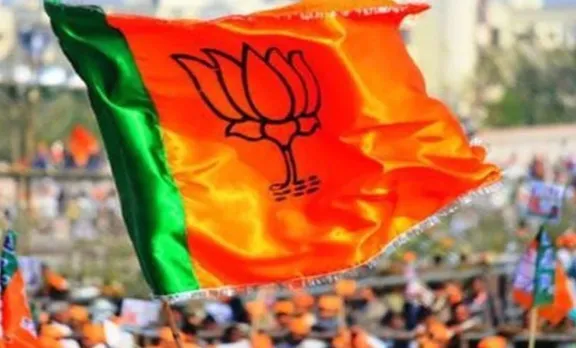 BJP begins process for selection of candidates