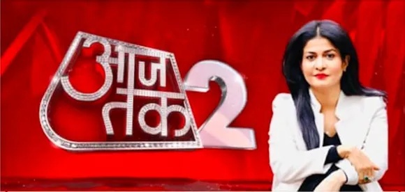 Aaj Tak launches Aaj Tak 2; Anjana Om Kashyap to lead