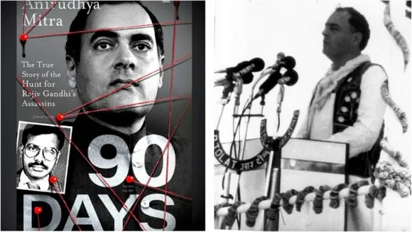 Nagesh Kukunoor to direct series on Rajiv Gandhi's assassination