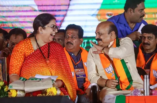 BJP marks 3 yrs in office with 'Jana Spandana' event, Irani lashes out at Rahul over his unity yatra