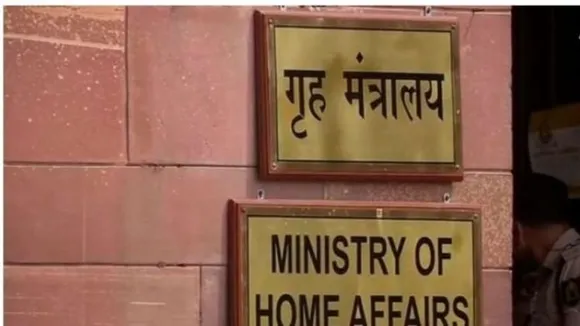 Individual info collected for census not made public or used in database like NRC: MHA