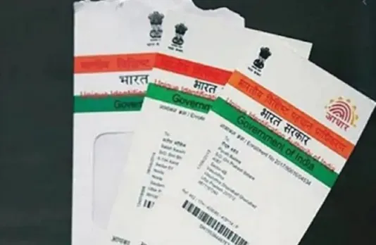 Govt amends Aadhaar rules; supporting documents may be updated 'at least once' in 10 years