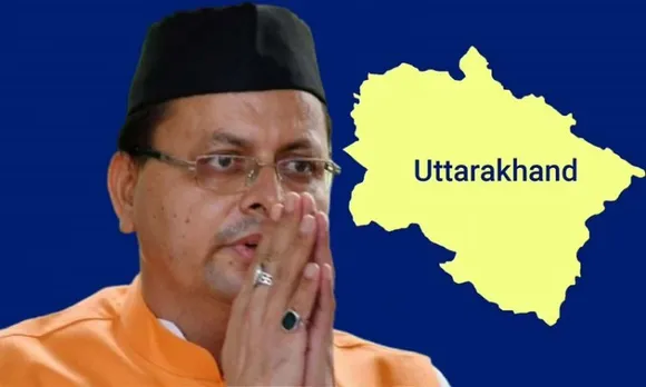 Uttarakhand High Court seeks detailed report on UKSSSC recruitment 'scam' from state govt before September 21