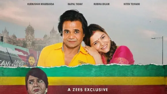 Rubina Dilaik's debut film 'Ardh' to premiere on ZEE5 in June