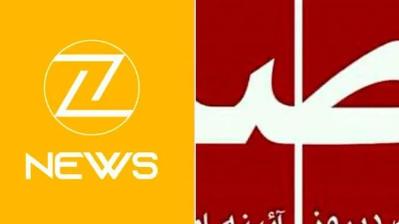 Taliban shut down two newspaper websites in Afghanistan