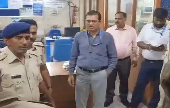 Bank of India robbed at gunpoint in Jamshedpur, robbers posed as officers of investigating agency