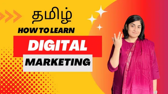 Learn digital marketing in tamil