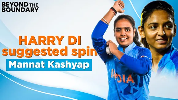 I am excited for the Women's IPL auction: Mannat Kashyap | Interview | #U19T20WorldCup
