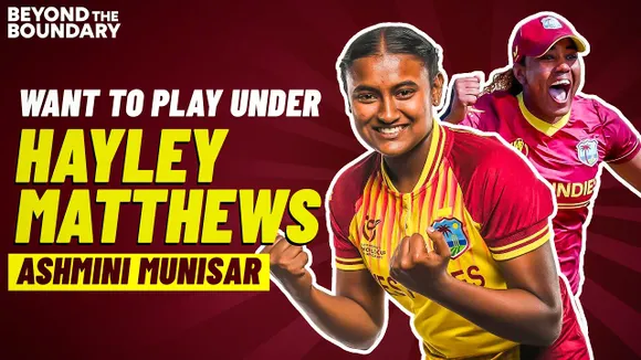 Want to play under Hayley Matthews: Ashmini Munisar | Interview | U19 T20 World Cup
