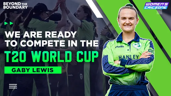 We are ready to compete in the T20 World Cup: Gaby Lewis