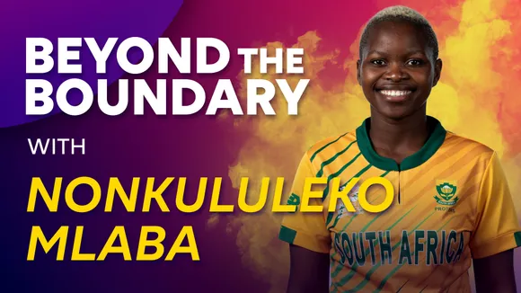 Nonkululeko Mlaba - left arm spinner, South Africa | Beyond The Boundary