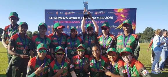 Squads for the 2019 Women's T20 World Cup Qualifier